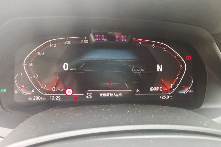 Used BMW X5 2019 xDrive40i Luxury Model with M Sport Package Instrument Cluster