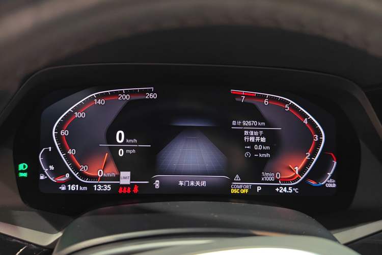 Used BMW X5 2019 xDrive40i M Sport U.S. specification Instrument Cluster