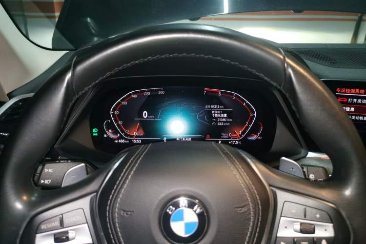 Used BMW X5 2019 xDrive30i X Design Package Instrument Cluster