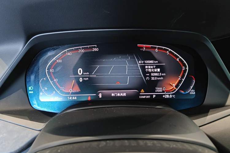 Used BMW X5 2019 xDrive40i M Sport Package Instrument Cluster
