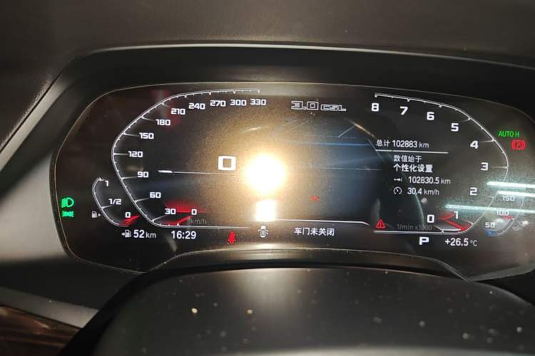 Used BMW X5 2019 xDrive40i M Sport Package Instrument Cluster