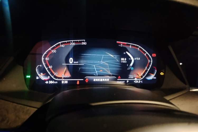 Used BMW X5 2019 xDrive40i M Sport Package Instrument Cluster