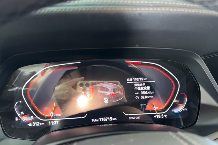Used BMW X5 2019 xDrive30i X Design Package Odometer Close Up