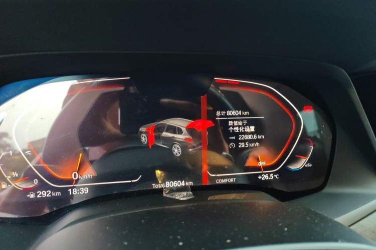 Used BMW X5 2019 xDrive40i M Sport Package Odometer Close Up