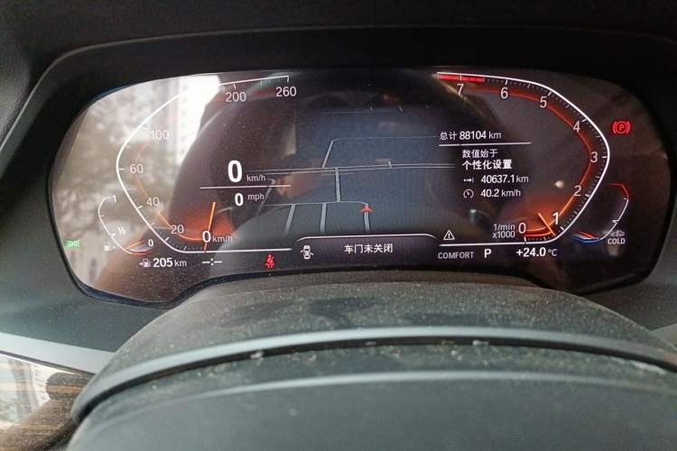 Used BMW X5 2019 xDrive40i M Sport Package Odometer Close Up