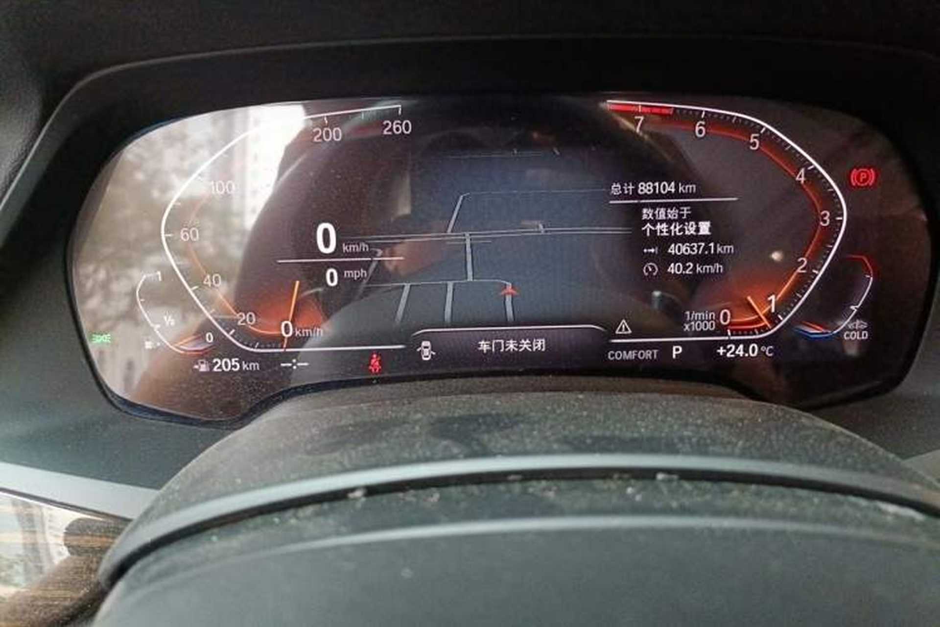Used BMW X5 2019 xDrive40i M Sport Package Odometer Close Up