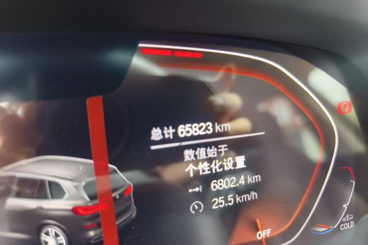 Used BMW X5 2019 xDrive40i M Sport Package Odometer Close Up
