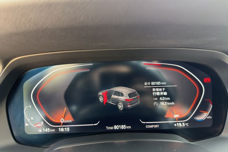 Used BMW X5 2019 xDrive30i M Sport Package Odometer Close Up