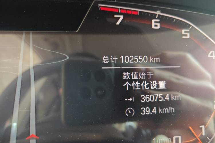 Used BMW X5 2019 xDrive40i M Sport Package Odometer Close Up