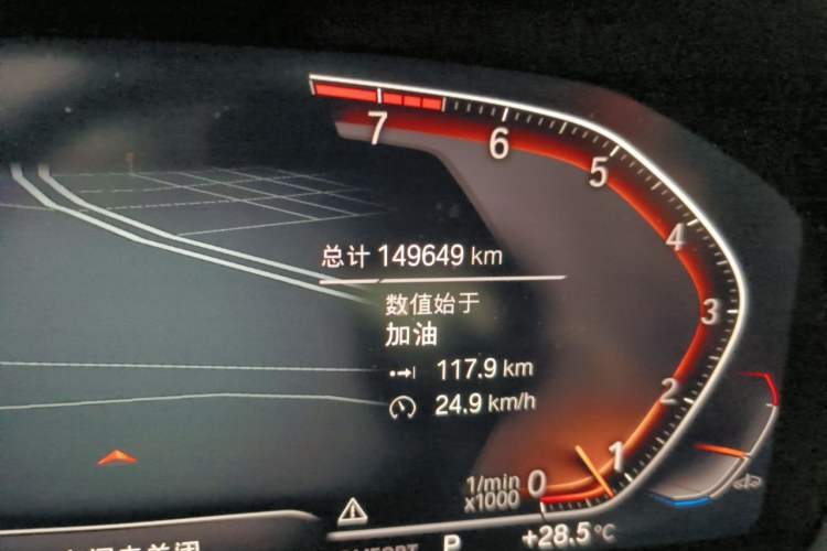 Used BMW X5 2019 xDrive40i M Sport Package Odometer Close Up