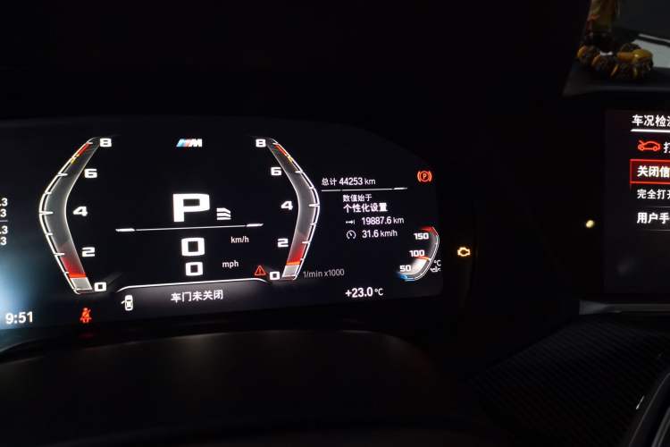 Used BMW X5 2019 xDrive40i M Sport Package Odometer Close Up