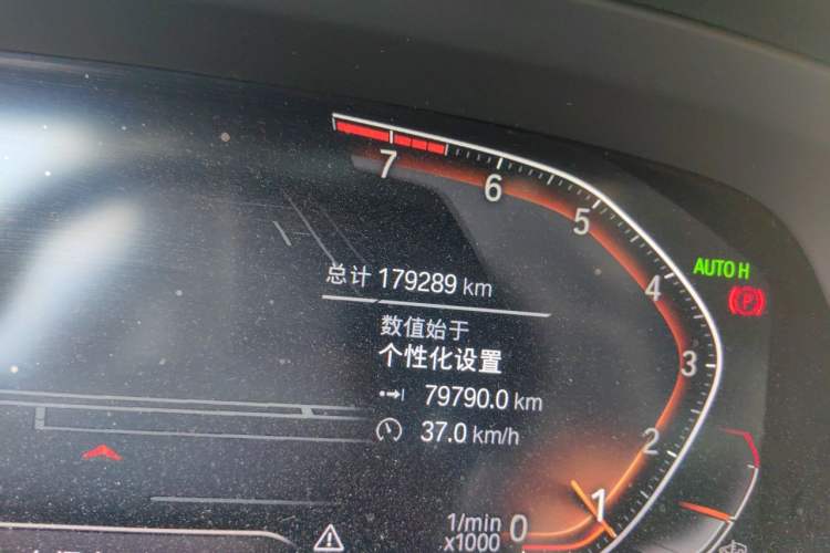 Used BMW X5 2019 xDrive40i M Sport Package Odometer Close Up