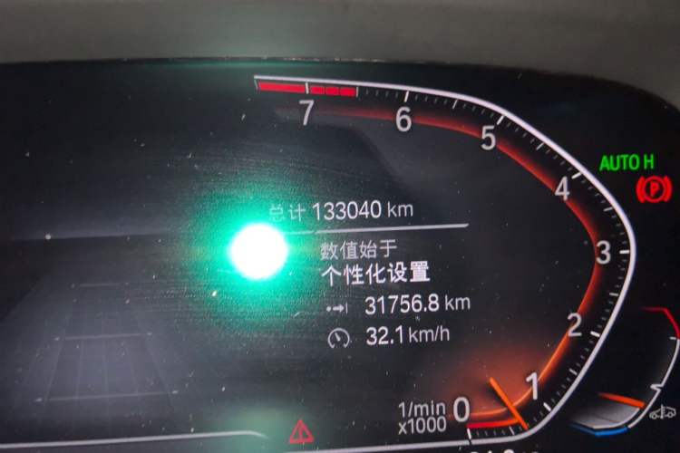 Used BMW X5 2019 xDrive40i M Sport Package Odometer Close Up