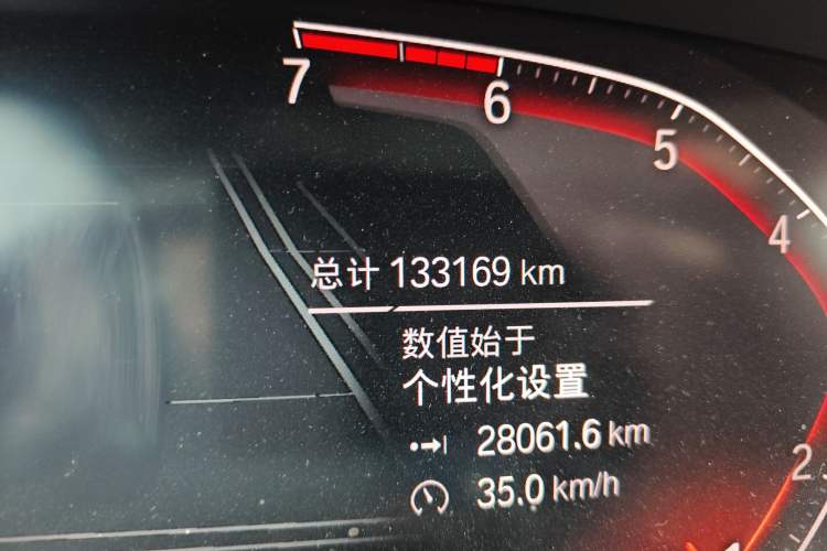 Used BMW X5 2019 xDrive30i X Design Package Odometer Close Up