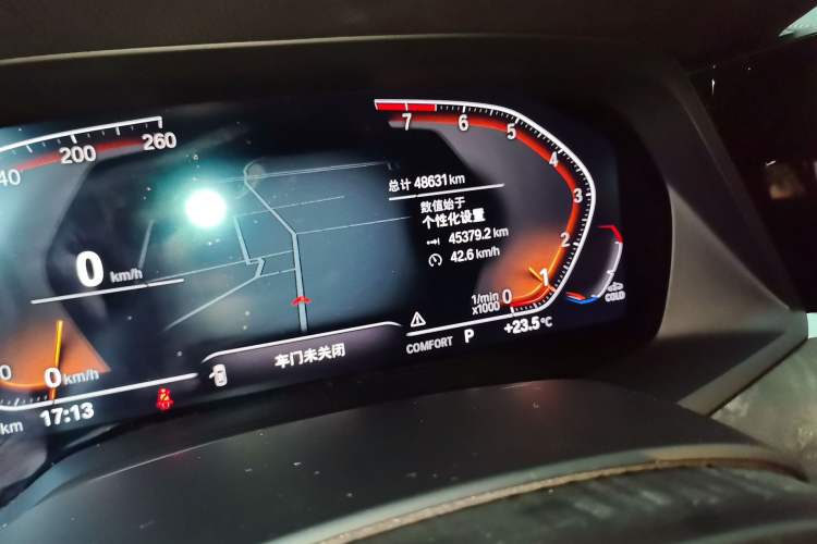 Used BMW X5 2019 xDrive40i M Sport Package Odometer Close Up
