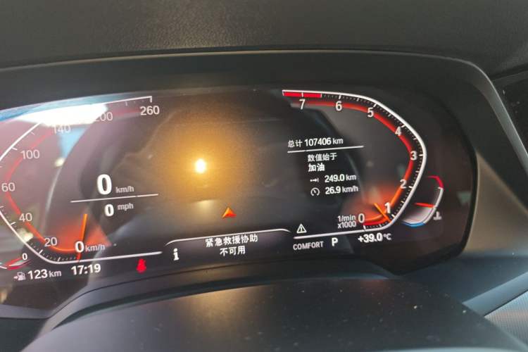 Used BMW X5 2019 xDrive40i XLine 19-inch wheels Middle East version Odometer Close Up