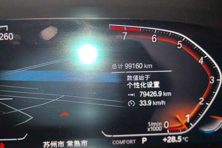 Used BMW X5 2019 xDrive40i M Sport Package Odometer Close Up