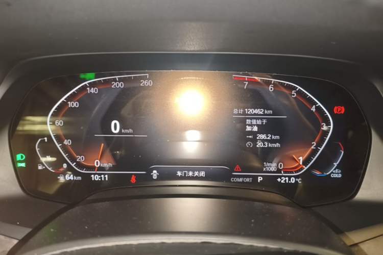 Used BMW X5 2019 xDrive40i M Sport Package Odometer Close Up
