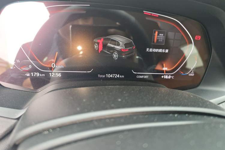 Used BMW X5 2019 xDrive40i M Sport Package Odometer Close Up