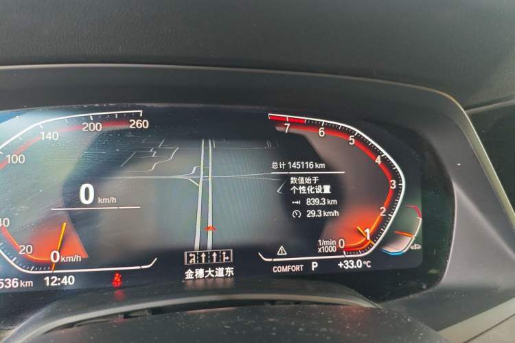 Used BMW X5 2019 xDrive40i M Sport Package Odometer Close Up