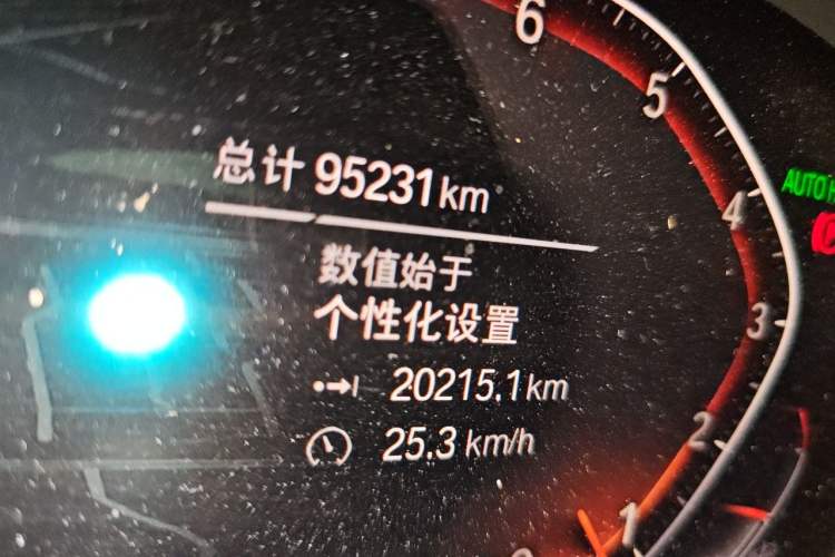 Used BMW X5 2019 xDrive40i Luxury Model with M Sport Package Odometer Close Up
