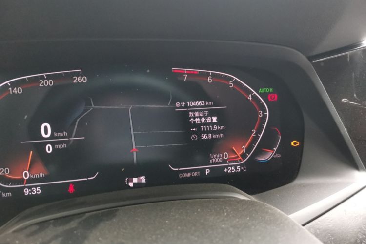 Used BMW X5 2019 xDrive40i M Sport Package Odometer Close Up