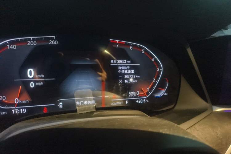 Used BMW X5 2019 xDrive40i M Sport Package Odometer Close Up