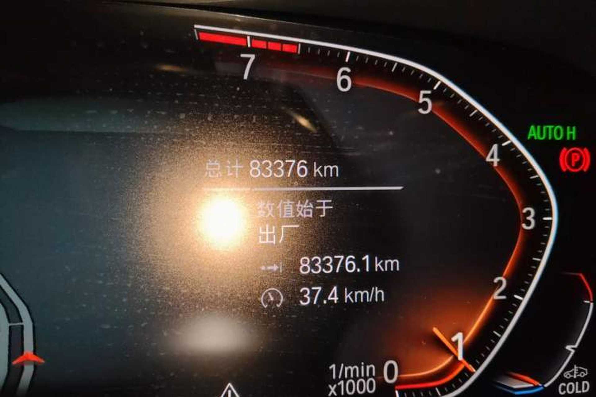 Used BMW X5 2019 xDrive40i M Sport Package Odometer Close Up