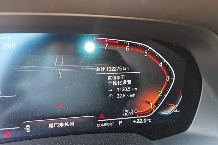 Used BMW X5 2019 xDrive40i M Sport Package Odometer Close Up