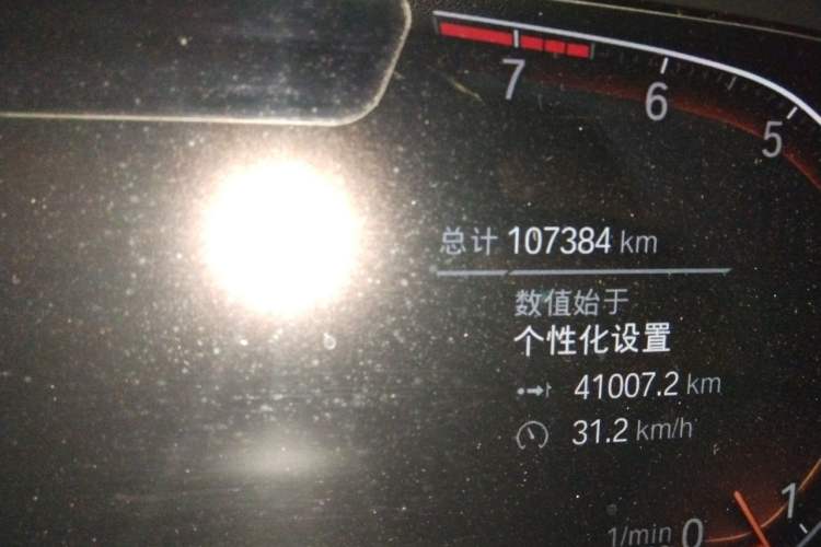 Used BMW X5  Odometer Close Up