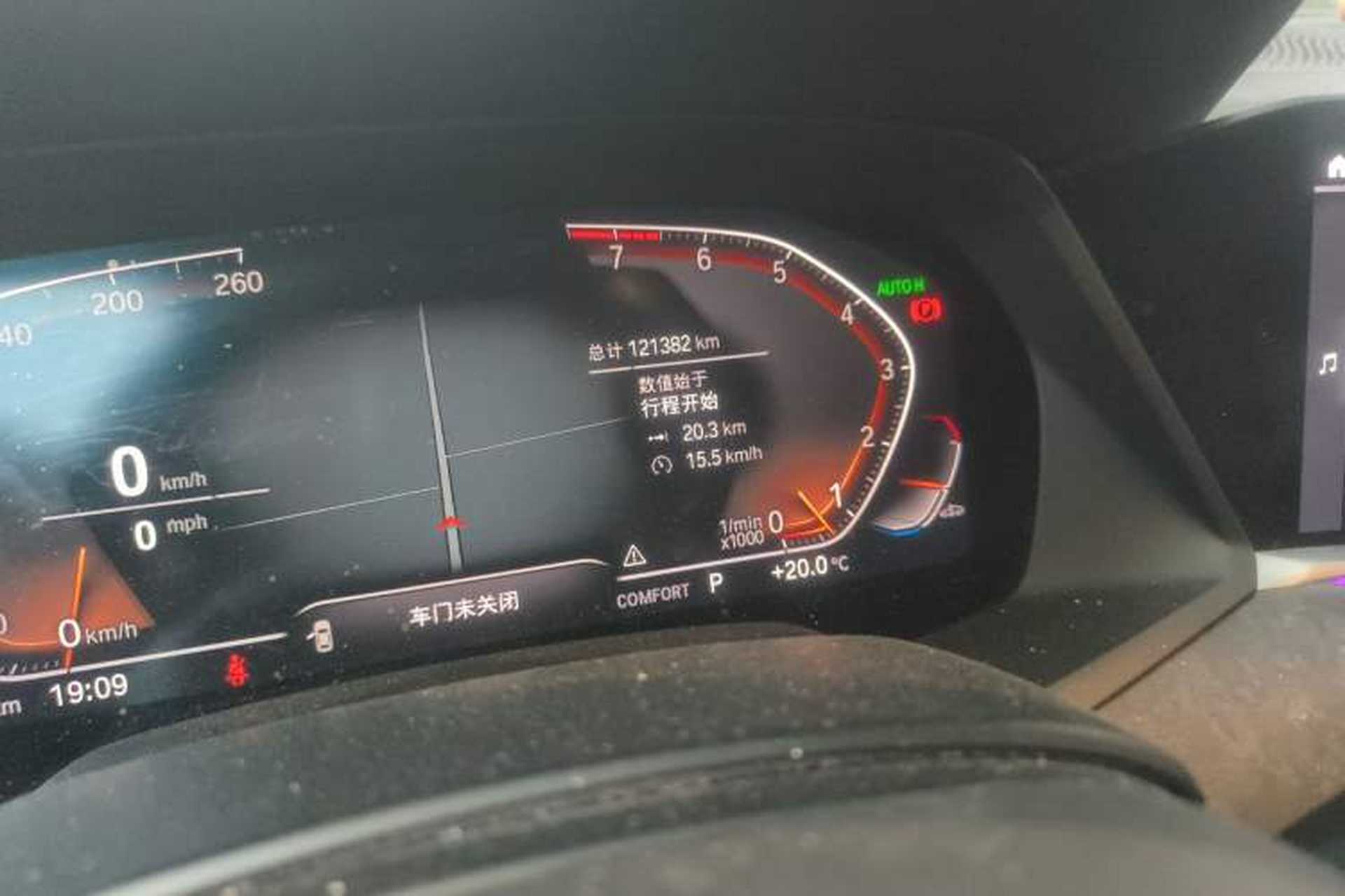 Used BMW X5 2019 xDrive40i M Sport Package Odometer Close Up