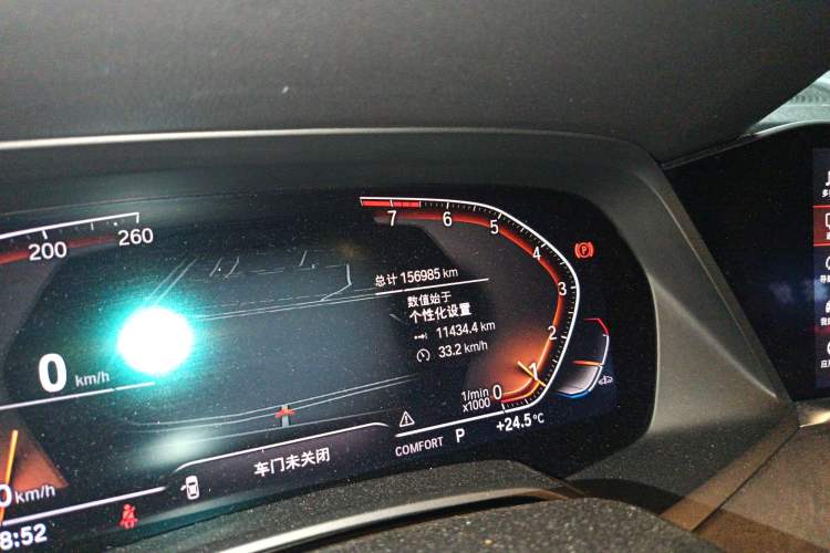 Used BMW X5 2019 xDrive40i M Sport Package Odometer Close Up