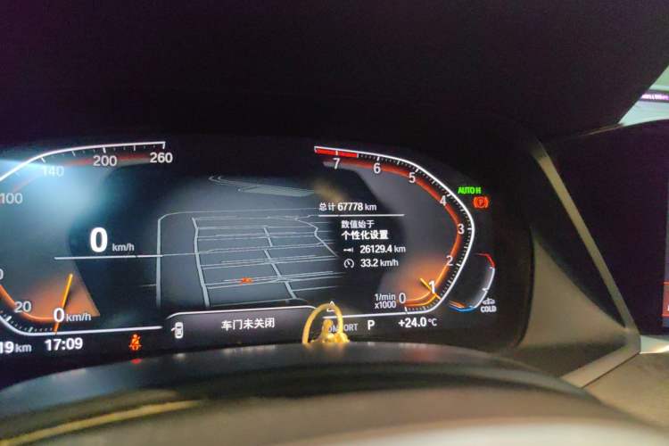 Used BMW X5 2019 xDrive40i M Sport Package Odometer Close Up