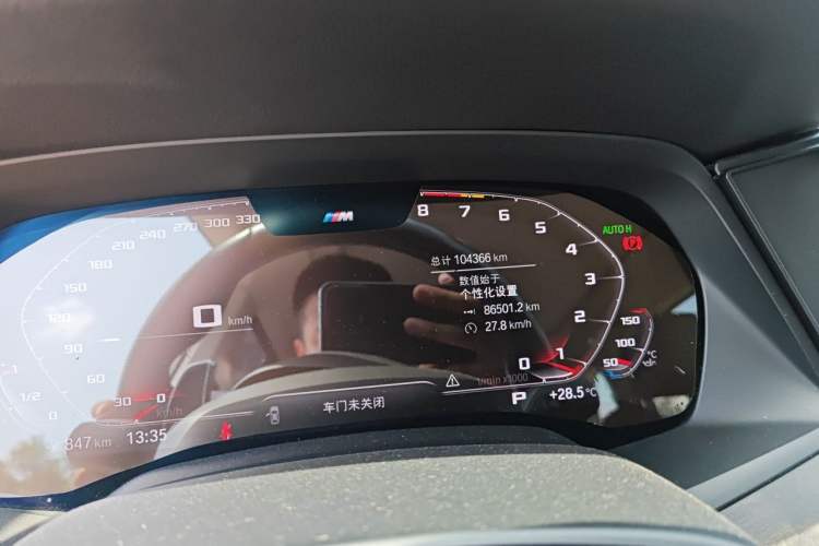 Used BMW X5 2019 xDrive30i M Sport Package Odometer Close Up