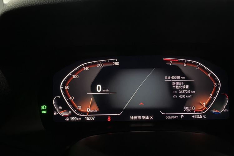 Used BMW X5 2019 xDrive40i M Sport Package Odometer Close Up