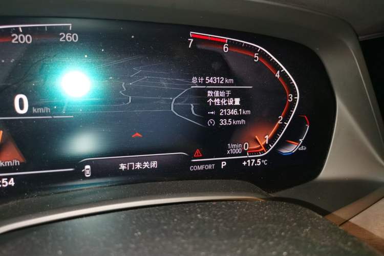 Used BMW X5 2019 xDrive30i X Design Package Odometer Close Up