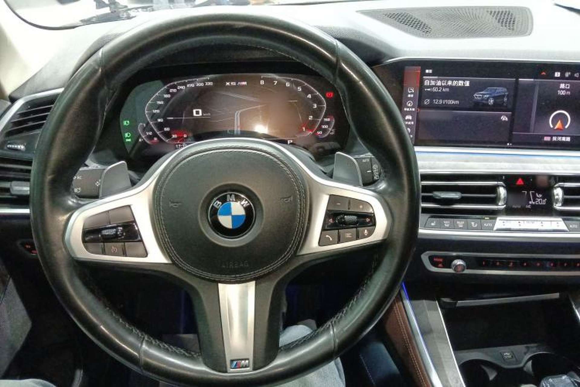 Used BMW X5 2019 xDrive40i M Sport Package Steering Wheel