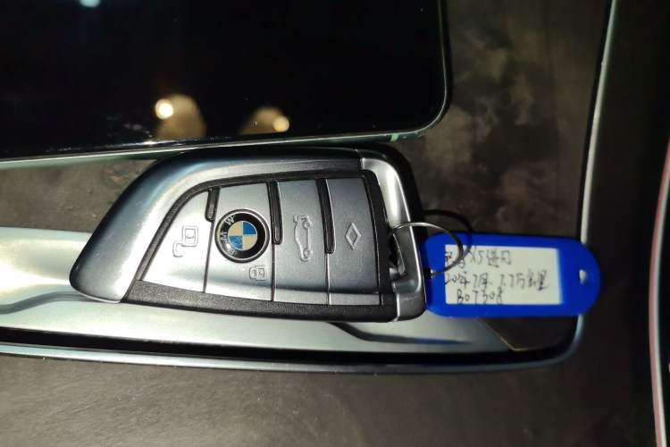 Used BMW X5 2019 xDrive30i X Design Package Vehicle Key