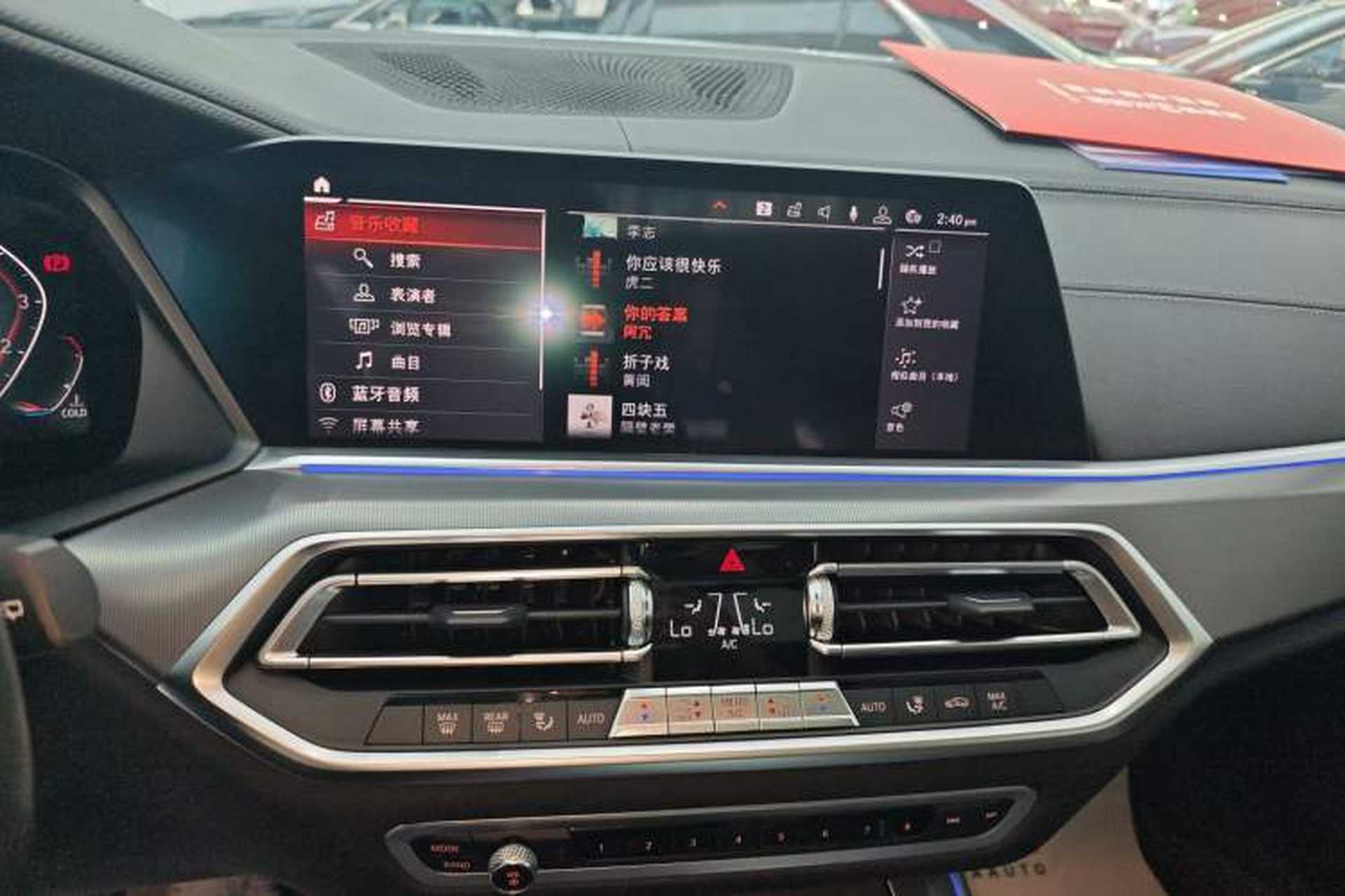 Used BMW X5 2019 xDrive40i Base Model Middle East Audio And AC Panel