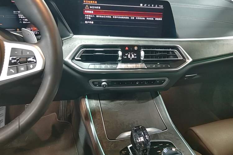 Used BMW X5 2019 xDrive40i M Sport Package Audio And AC Panel