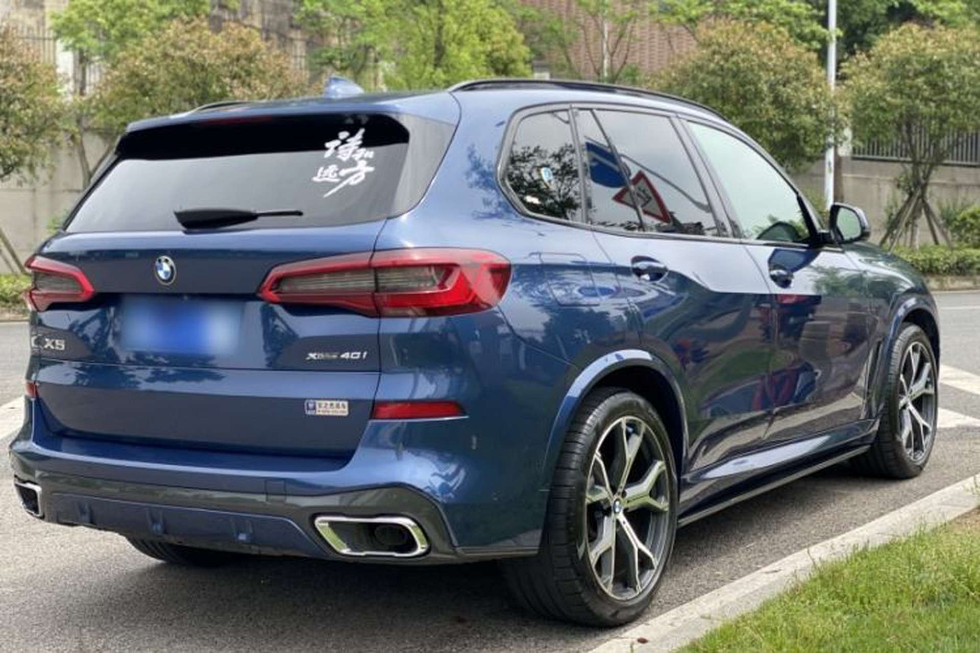 Used BMW X5 2019 xDrive40i M Sport U.S. specification Exterior 4
