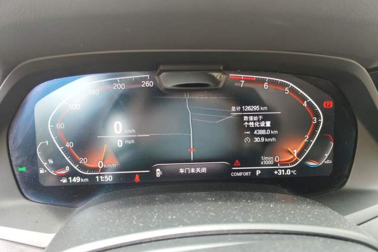 Used BMW X5 2019 xDrive40i Luxury Model with M Sport Package Instrument Cluster