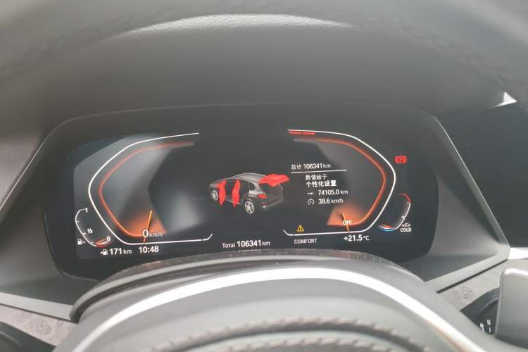 Used BMW X5 2019 xDrive40i M Sport Package Instrument Cluster