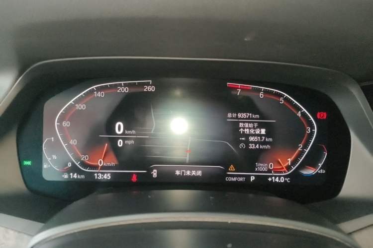 Used BMW X5 2019 xDrive40i M Sport Package Instrument Cluster