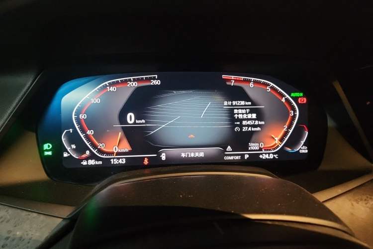 Used BMW X5 2019 xDrive40i M Sport Package Instrument Cluster