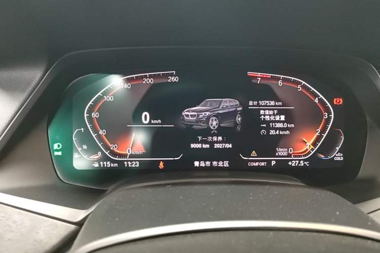 Used BMW X5 2019 xDrive40i M Sport Package Instrument Cluster