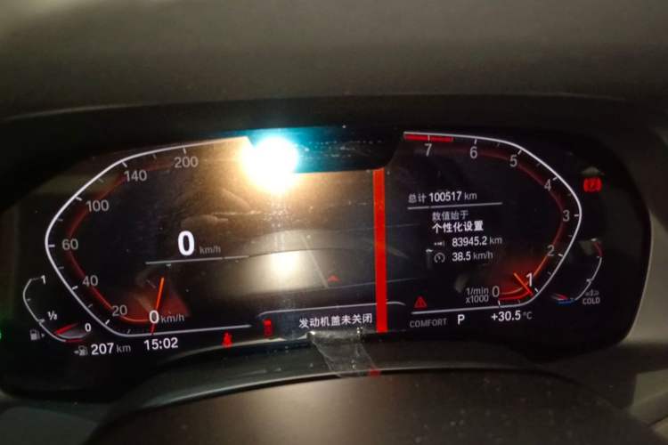 Used BMW X5 2019 xDrive40i M Sport Package Odometer Close Up
