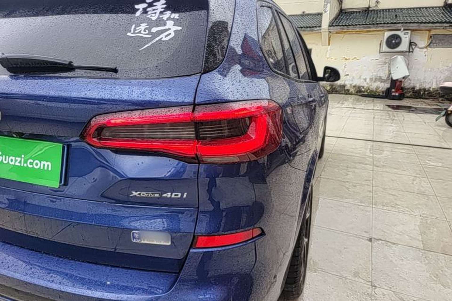 Used BMW X5 2019 xDrive40i M Sport U.S. specification Right Rear Taillight