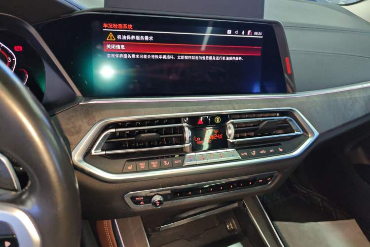 Used BMW X5 2019 xDrive40i M Sport Package Audio And AC Panel