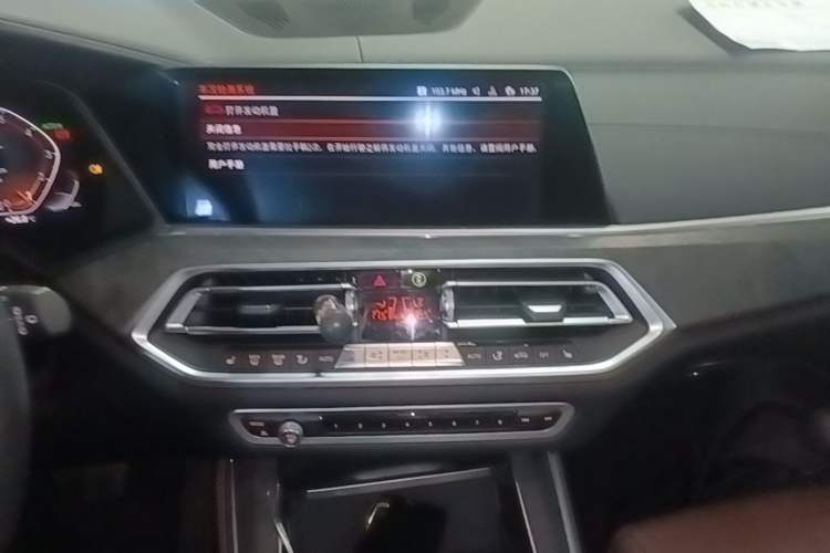 Used BMW X5 2019 xDrive30i M Sport Package Audio And AC Panel